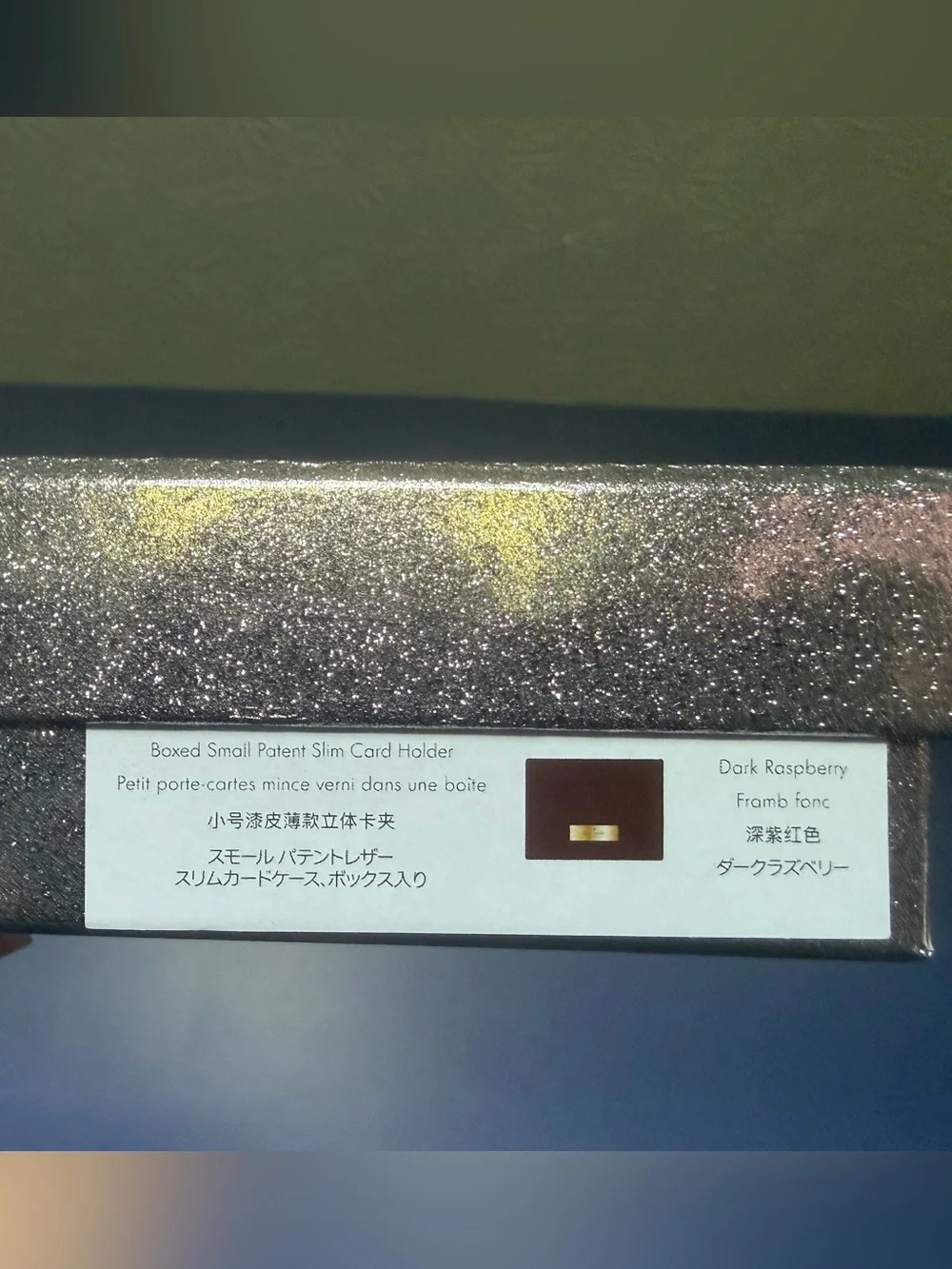 NWT Kate Spade Kenzie Boxed Dark Raspberry Small Slim Cardholder Purple Wallet